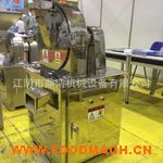 �S��ֱ�N30b*����C(j��) �����������C(j��)