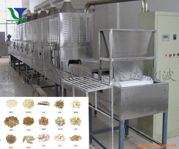 �x��΢����ɚ����O��|����΢���O�䃞(y��u)�|������|���F��ˎ��΢������O��