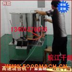 �S��ֱ�N ���ٻ�ϙC�� ����C