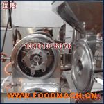 �S�ҹ������P��p��֥�����C