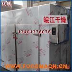 �S�ҹ��� ��ˎ�ĺ�غ��� 