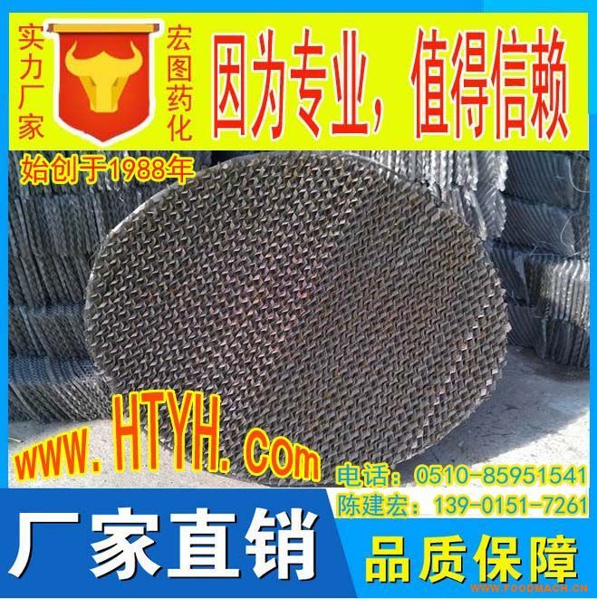 ��������(n��i)��-���y����ϵ��