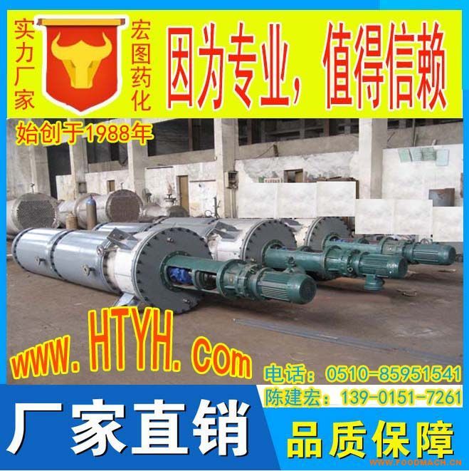 �����O(sh��)��-LGϵ���x��ʽ��Ĥ���l(f��)��ϵ��