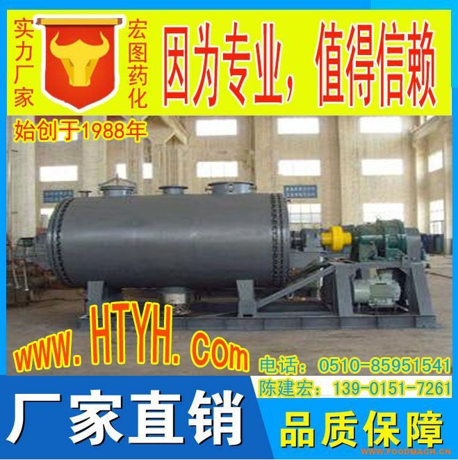 �����O(sh��)��-��հ�ʽ����C(j��)ϵ��