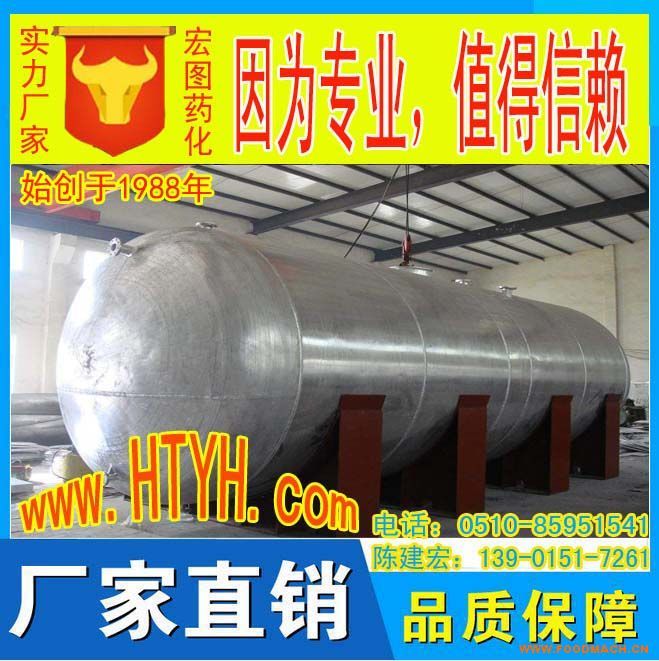 �X�Ƽ���λ-��܇-�A��-�͹�ϵ��