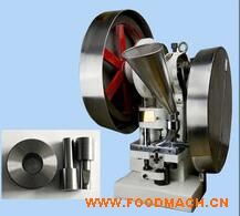 �S��ֱ�NʳƷ�{(di��o)ζ�ω�Ƭ�C(j��)