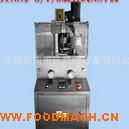 �S�ҹ���(y��ng)���D(zhu��n)ʽ���_�ǹ���Ƭ�C(j��)