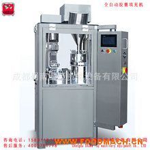 �S�ҹ���(y��ng)�C(j��)ȫ�Ԅ�С���z�����C(j��)