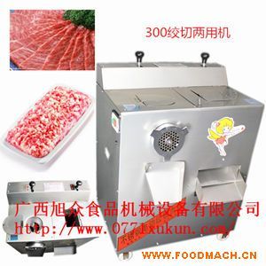 ���ݽg��������ÙC �g������һ�w�C