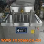 ��հ��b�C(j��)�r(ji��)�� ��շ�ڙC(j��) �uţ����հ��b�C(j��) 