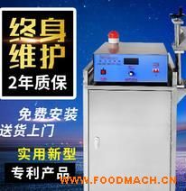 ����(y��ng)�L(f��ng)��ʽȫ�Ԅ�(d��ng)��ڙC(j��) 늴ŸБ�(y��ng)�X����ڙC(j��)