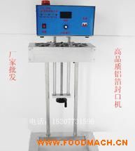 �̓r(ji��)���l(f��) �Ԅ�(d��ng)�X����ڙC(j��) �侀��ڙC(j��) ��ڏ��X����ڙC(j��)