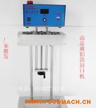 �̓r(ji��)���l(f��) �Ԅ�(d��ng)�X����ڙC(j��)