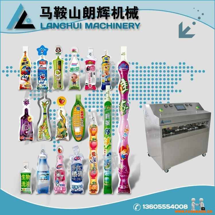 Ͷ�Y�ջ��S�x���z�w��Դ���δ����b��ڙC(j��)��Û�����b�C(j��)