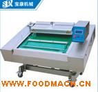 ��հ��b�C �ك�ʳƷ���������b �B�m(x��)�L��ʽ��հ��b�C