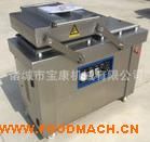 �p����հ��b�C �r�~Ƭ��հ��b�C �ɝ����