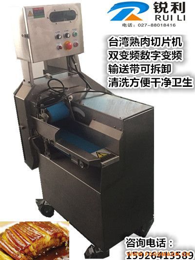 804������Ƭ�C/804��ţ����Ƭ�C/804�uţ����Ƭ�C