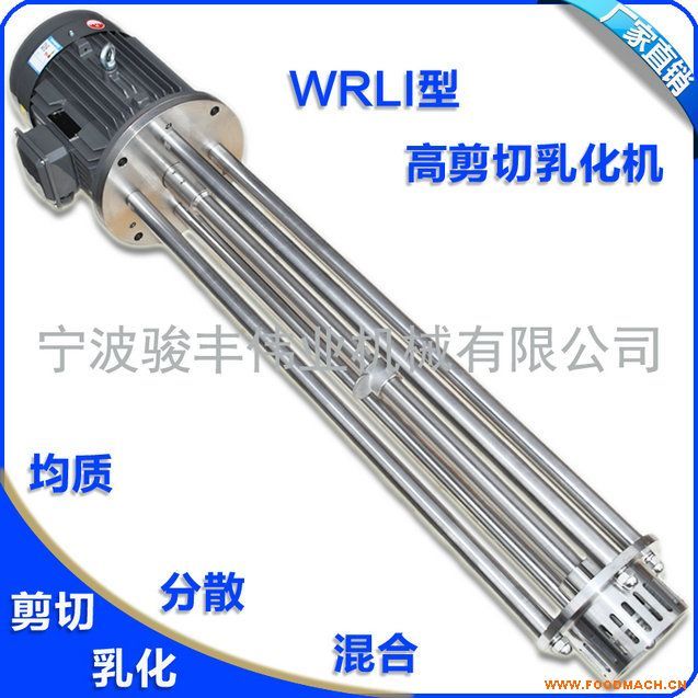 ���ٸ߼����黯�C(j��)