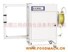 �S��ֱ�N��ʽȫ�ԄӴ���C�����C���b�C