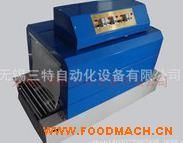 �S��ֱ�N���I(y��)����С�� ���տs�C 