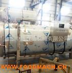 ����ʽ�����ˮԡʽ������е��ƏS��ֱ�N 