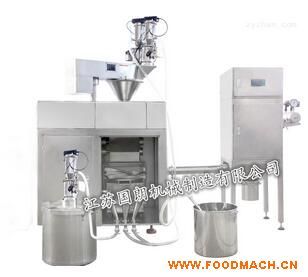 �S��ֱ�N(xi��o)ʳƷ�����C(j��) �ɷ������C(j��) �ɷ������C(j��)�r(ji��)�� 