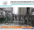 ����һ���b�C(j��)������Ʒ���b�����b���a(ch��n)��