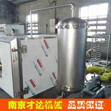 �S��ֱ�N��(y��u)�|(zh��)��ո���C(j��)