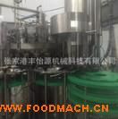 ��Ϲ��b����ˮ���a(ch��n)��(xi��n)һ�w�C(j��)ֱ�N(xi��o) ����ˮ���a(ch��n)��(xi��n)�O(sh��)��