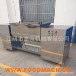 �ں����۔���C ʳƷ�{ζ�ϲ��ͻ�ϙC �S��ֱ�N