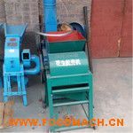 �S��ֱ�N���������C �����N�ӄ����C