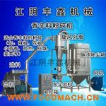 �S��ֱ�N(xi��o)��Ч����C(j��) ������ĥ�ۙC(j��) ������ۙC(j��) 