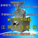 �S��ֱ�N(xi��o)ʳ�}*����C(j��) ������*����C(j��) 