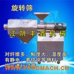 �S�����l(f��)�F(xi��n)؛����(y��ng)�x�ĺY��F(xi��n)TS���D(zhu��n)�Y�֙C(j��)