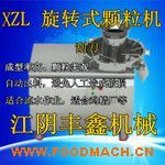 �S��ֱ�N(xi��o) ʳƷ�w���O(sh��)�� ��ˮ���I(y��)�w���C(j��)�r(ji��)��