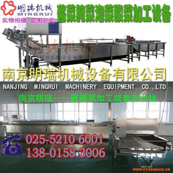 �Ͼ������u��˼ӹ��O(sh��)�� �u��˼ӹ���ˮ�� �u���ݲ����a(ch��n)��