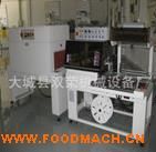 �๦�ܟ�sĤ��ڰ��b�C(j��) L�ͷ��ЙC(j��)  �տsĤ�ܷ�C(j��)