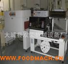 L�͟��տs���b�C(j��)��ȫ���]ʽ�� ����Ĥ�տs�C(j��) �ܷ���b�C(j��)