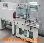 �����Ç���ʽ���տs���b�C(j��) PE\PVC��Ĥ�����տs�C(j��)