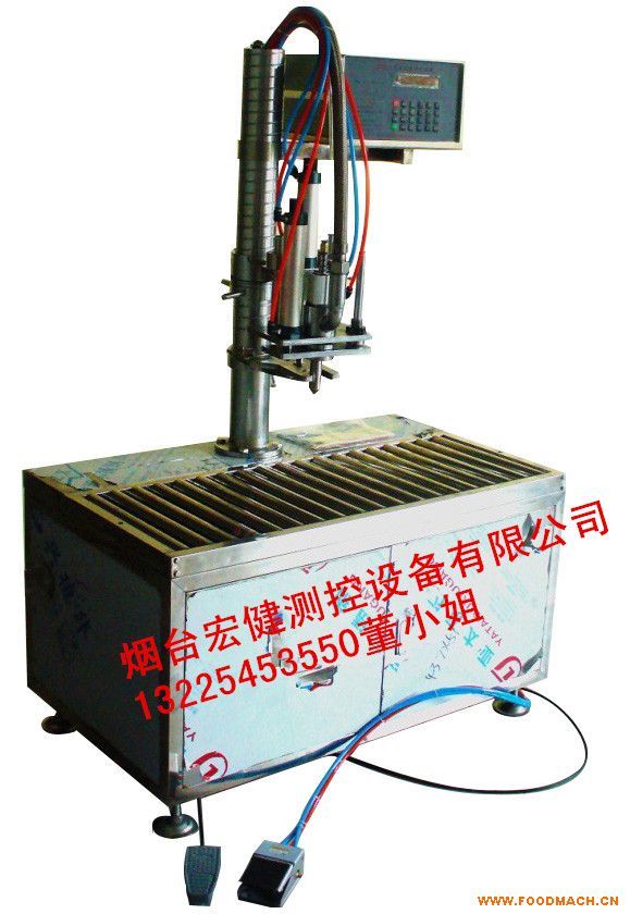 ���^ʳ���͹��b�C