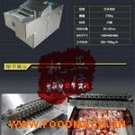 �S��ֱ�N�u���Z��K�C(j��)���ЉK�C(j��) ȫ�Ԅ�(d��ng)���u�K�C(j��)