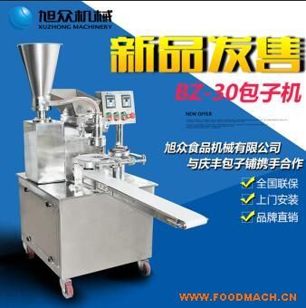 �ԄӰ��ӳ��͙C