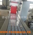 �T��̩���Cеֱ��ȫ�Ԅ��B�m(x��)����Ĥ��հ��b�C