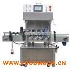 �S�ҟ��N����ȫ�Ԅ�ֱ��ʽ���w�C ����ƿ����ƿ��շ�ڙC