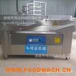 �S��ֱ�N(xi��o)���P��p����հ��b�C(j��)