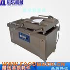 �S��ֱ�N��(n��i)�ɹ�������հ��b�C(j��) ţ����հ��b�C(j��) 