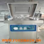 �S�ҟ��N���b�C(j��) С�ͼ�����հ��b�C(j��)  