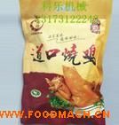 ����(y��ng)�����خa(ch��n)���ڟ��u��հ��b�C(j��) ���ӳ��u��հ��b�C(j��)