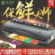 ����������շ�ڰ��b�C(j��)еС�ͱ��r�ɝ���̃��ð��b�C(j��)