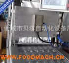 ؐ��-*����Ĥ���b�C���I(y��)������ ���~����X�����b�C